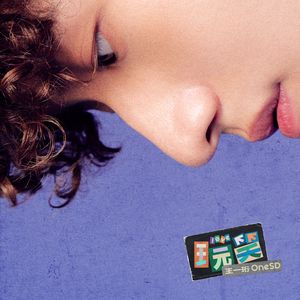 美女高潮喷水视频不卡在线观看
