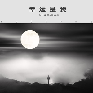 美女高潮喷水视频不卡在线观看
