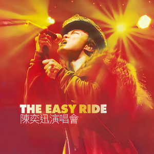 美女高潮喷水视频不卡在线观看
