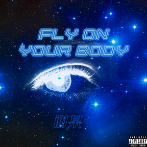 美女高潮喷水视频不卡在线观看
